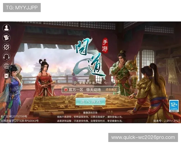 亚波体育登录入口官方最新地址及登录步骤详细操作指南 亚波体育登录入口官方最新地址及登录步骤详细操作指南