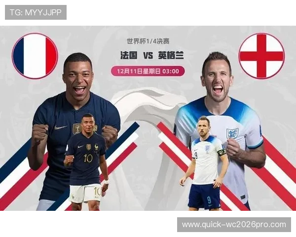 世界杯塞内加尔对法国比赛入场时间及门票检票流程详细解读
