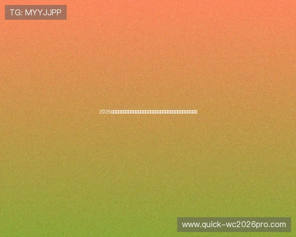 2026世界杯佛得角与沙特阿拉伯队伤停名单全解析,关注伤病对比赛结果的潜在影响 2026世界杯佛得角与沙特阿拉伯队伤停名单全解析,关注伤病对比赛结果的潜在影响